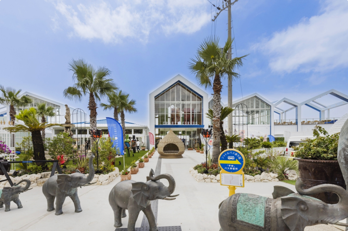 クラフトサーカス